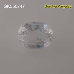 Ratti-4.69(4.26ct) Real White Zircon 